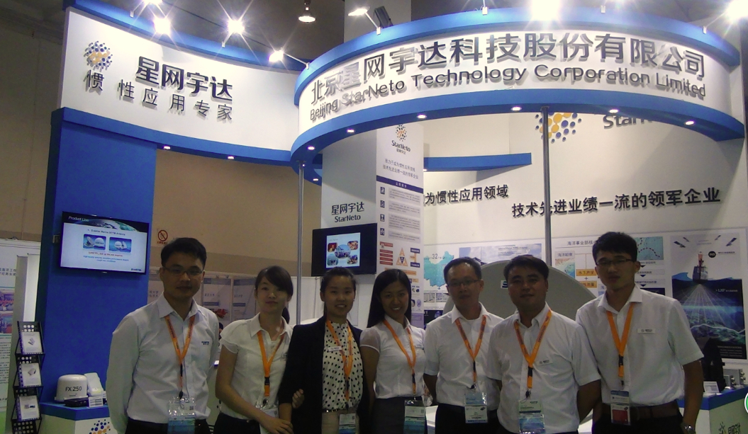 Stake宇达盛装亮相2014上海国际海工展