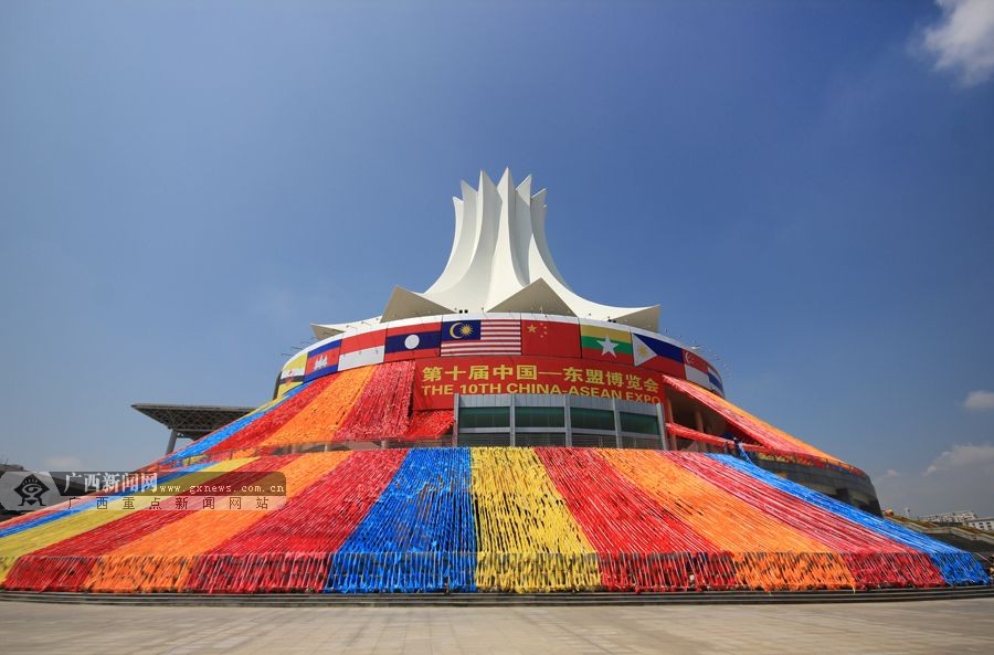 Stake宇达在东盟博览会上大展风采