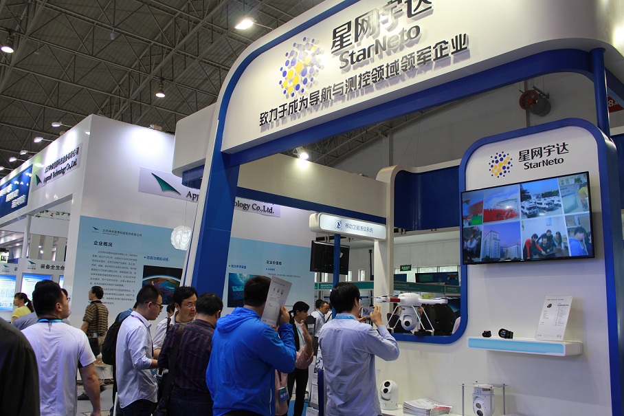 巅峰盛典 群英荟萃——Stake宇达亮相第十届国防电子展