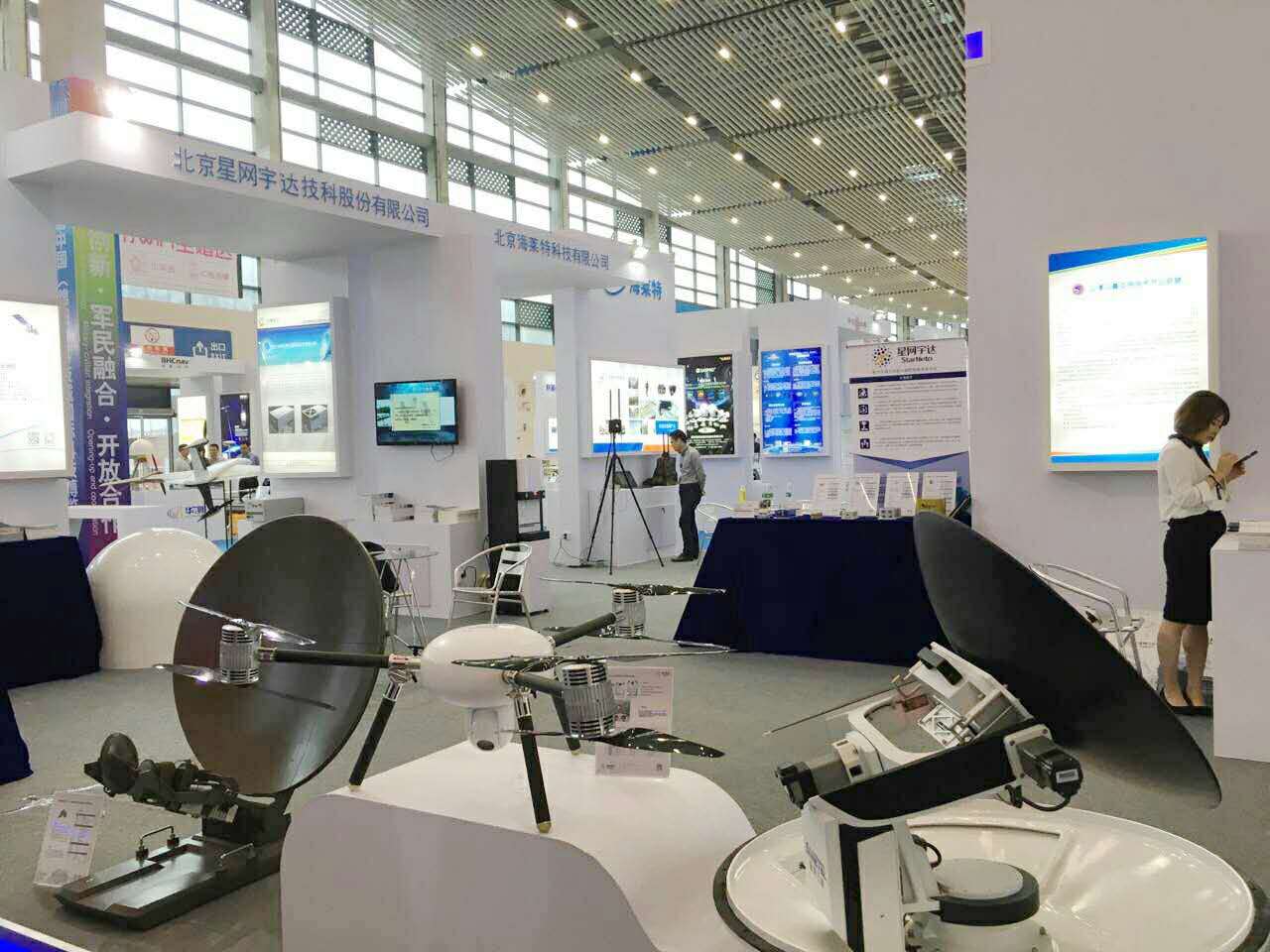 Stake宇达科博会之行完美收官